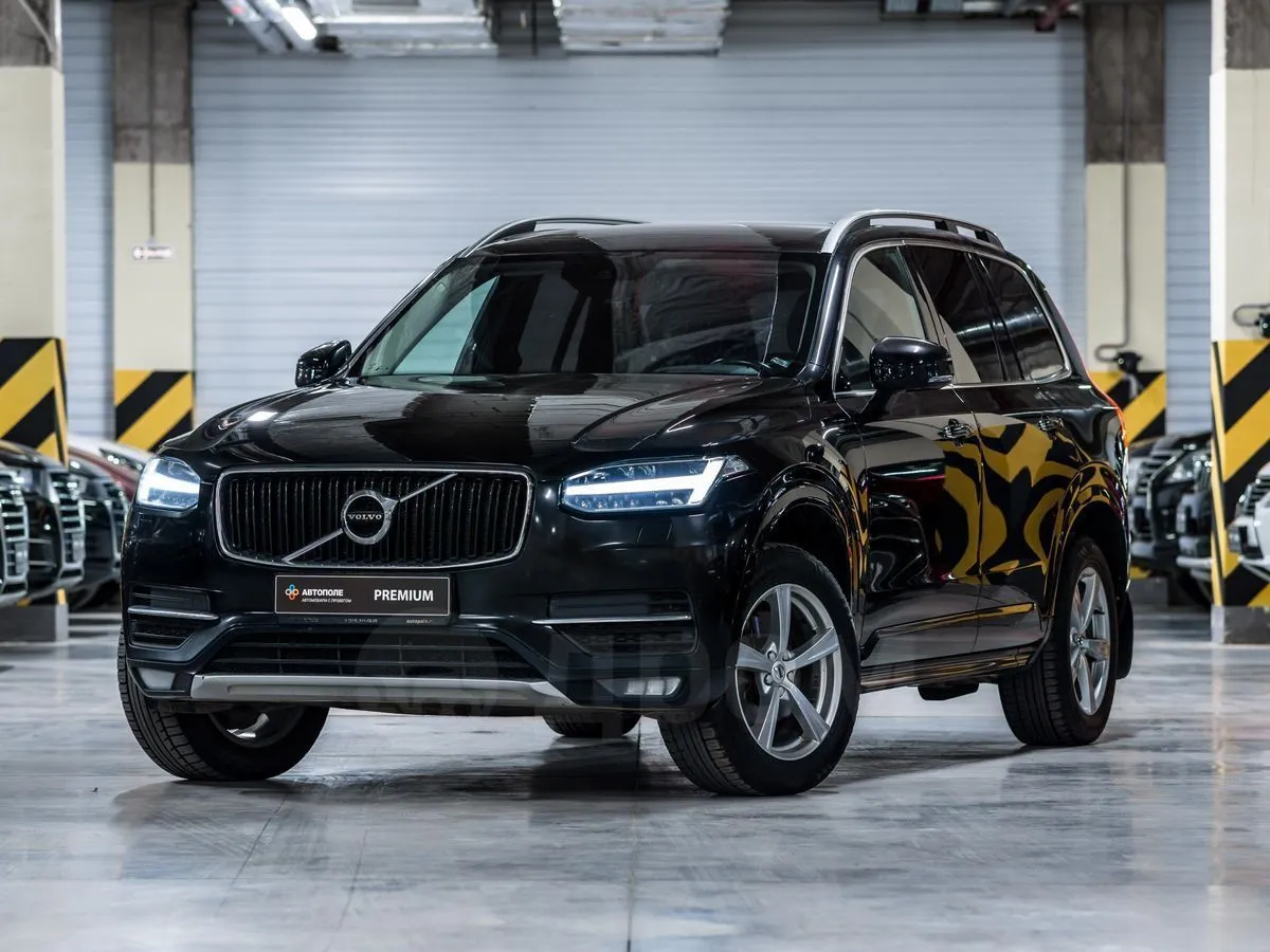 Volvo XC90 Image 1